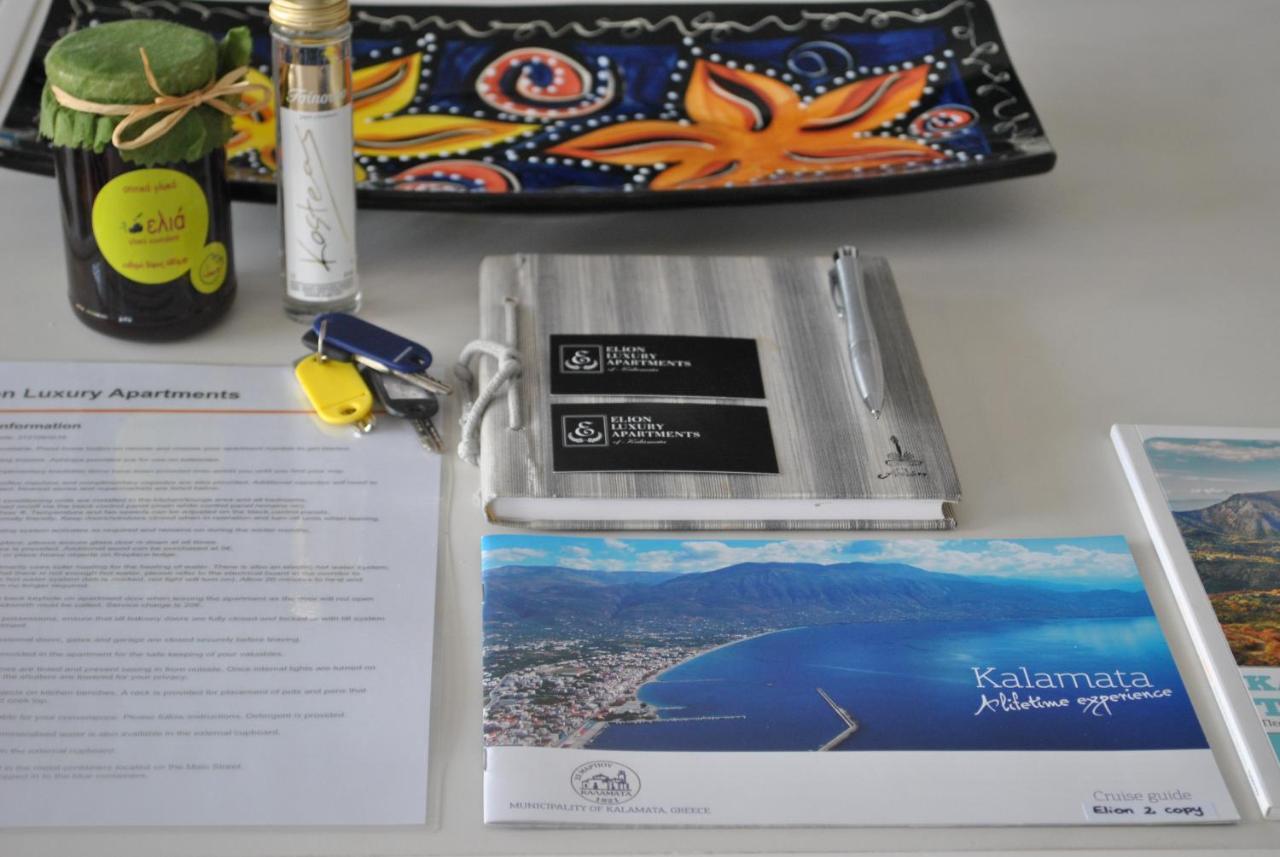 Elion Luxury Apartments Kalamata Dış mekan fotoğraf